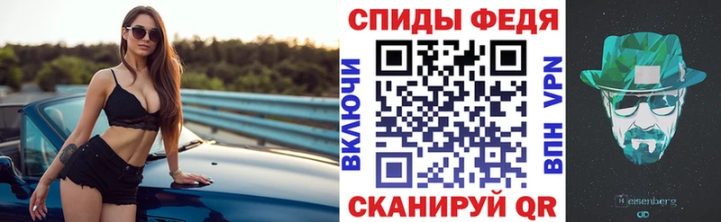 Amphetamine 98%  KRAKEN ссылка  Шахты 