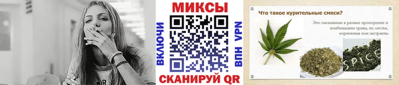 БУТИРАТ жидкий экстази Шахты
