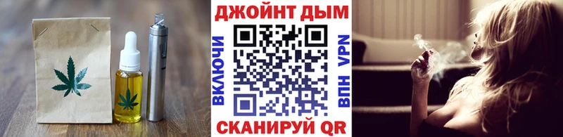 ОМГ ОМГ как войти купить наркоту Шахты Печенье с ТГК конопля