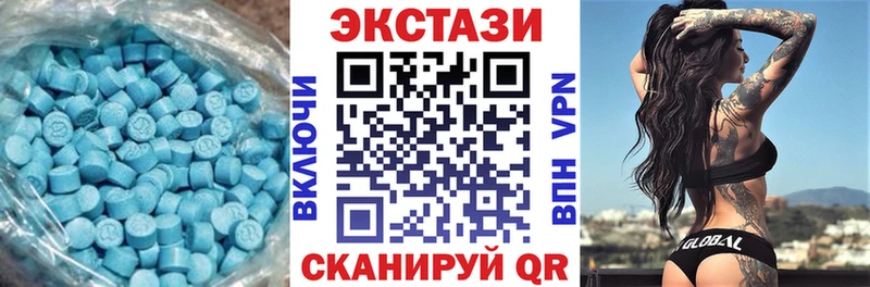 закладки  Шахты  Экстази louis Vuitton 