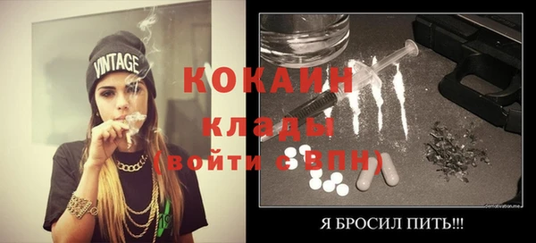 стаф Краснотурьинск