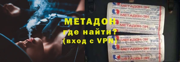 стаф Краснотурьинск