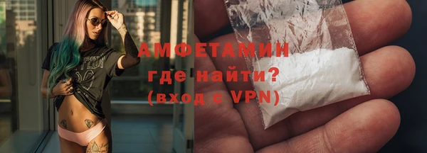 стаф Краснотурьинск