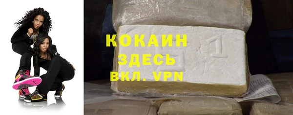 стаф Краснотурьинск