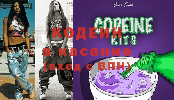 стаф Краснотурьинск