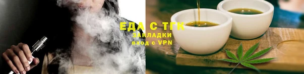 стаф Краснотурьинск