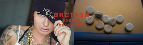 стаф Краснотурьинск