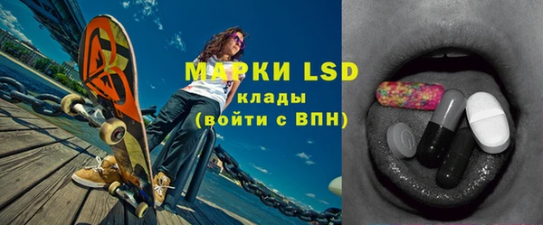 стаф Краснотурьинск