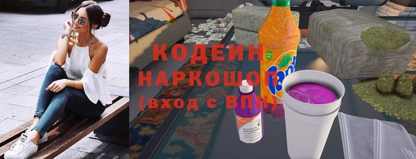стаф Краснотурьинск