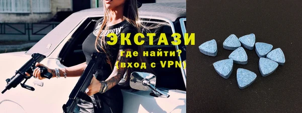 стаф Краснотурьинск