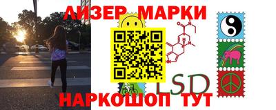 метамфетамин Аргун