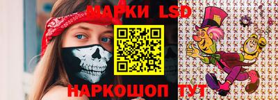 метамфетамин Аргун