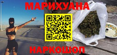 кристаллы Апрелевка