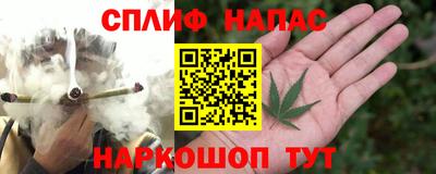 метамфетамин Аргун