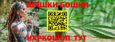 кристаллы Апрелевка