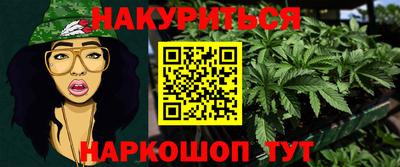 кристаллы Апрелевка