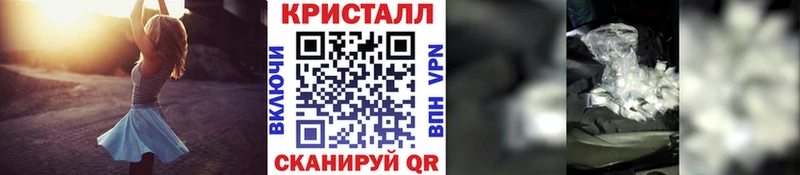 Первитин витя Шахты