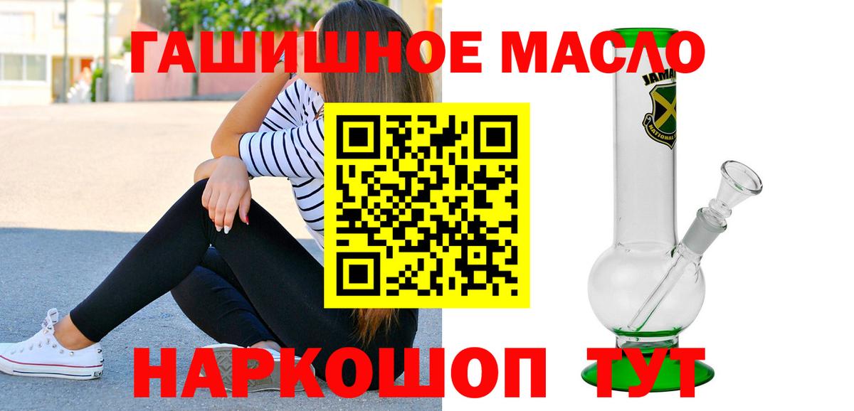 Дистиллят ТГК концентрат Шахты