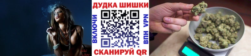 даркнет сайт  Шахты  Шишки марихуана ГИДРОПОН 
